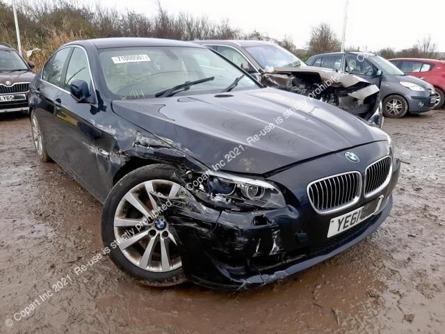 bontott BMW 5 F11 Bal hátsó Ajtózár