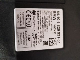 bontott BMW 5 F11 Bluetooth Elektronika