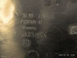 bontott BMW 5 F11 Csomagtérajtó Burkolat Felső