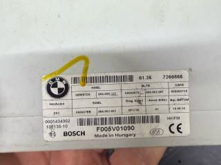 bontott BMW 5 F11 Csomagtérajtó Motor Elektronika