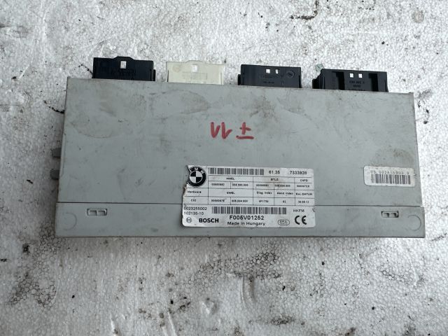 bontott BMW 5 F11 Csomagtérajtó Motor Elektronika