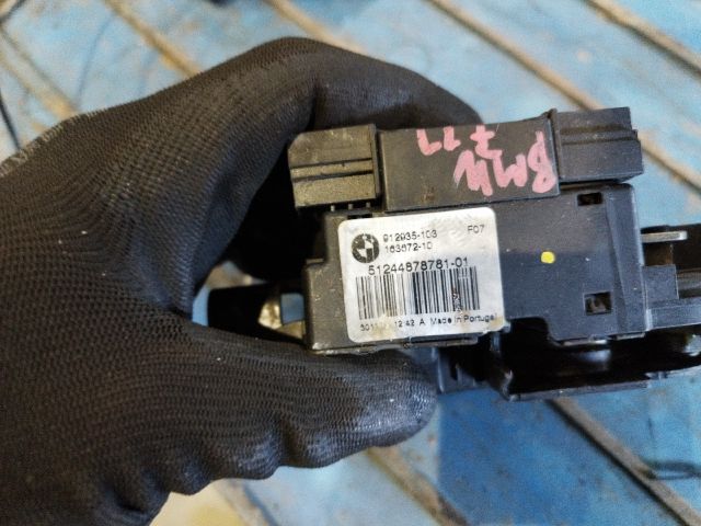 bontott BMW 5 F11 Csomagtérajtó Zárszerkezet