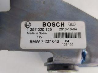 bontott BMW 5 F11 Csomagtérajtó Zárszerkezet