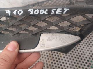 bontott BMW 5 F11 Első Lökhárító Alsó Középső Díszrács