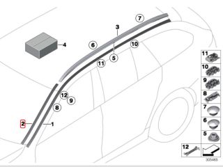 bontott BMW 5 F11 Első Szélvédő Jobb Díszléc