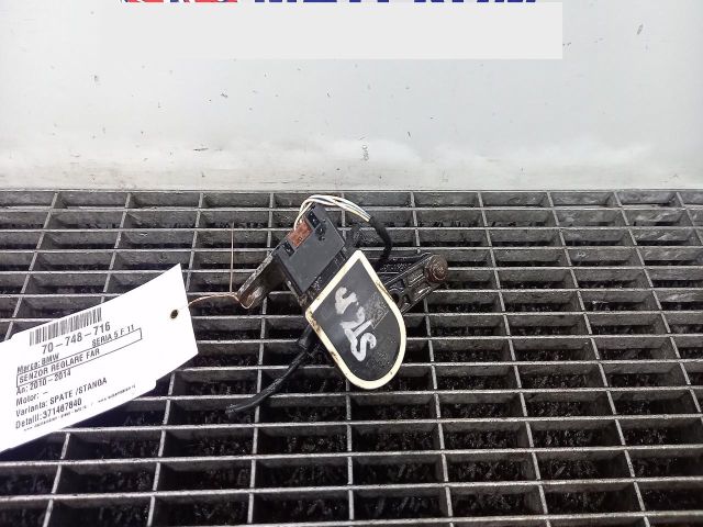 bontott BMW 5 F11 Fényszórómagasság Állító Motor (Pozíciófüggetlen)