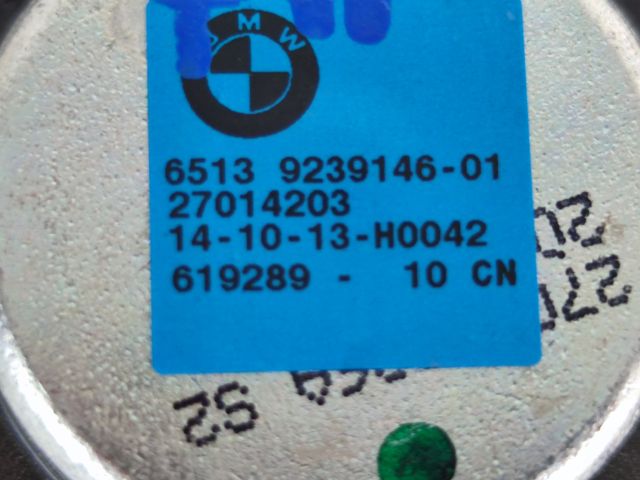 bontott BMW 5 F11 Hangszóró (Pozíciófüggetlen)