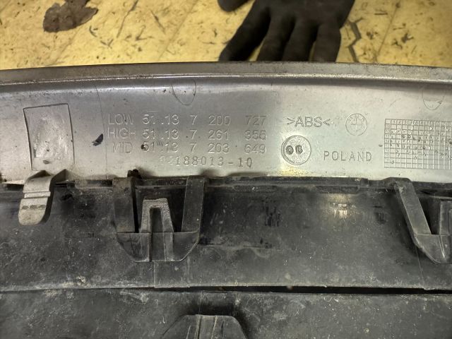 bontott BMW 5 F11 Hűtőrács