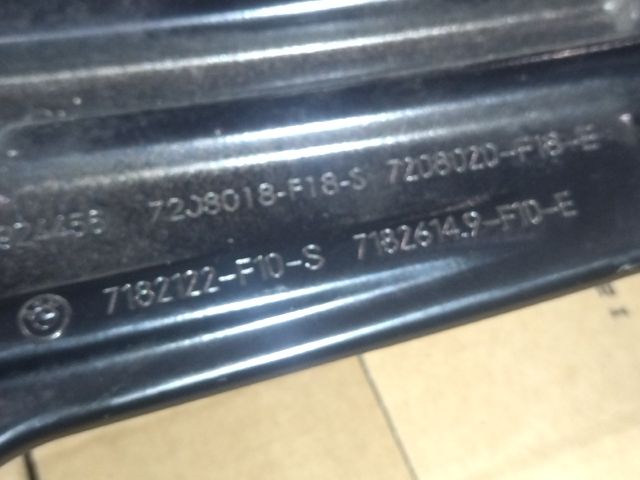 bontott BMW 5 F11 Jobb hátsó Ablakemelő Szerkezet (Elektromos)