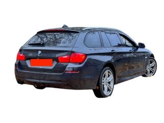 bontott BMW 5 F11 Jobb hátsó Fék Porvédő Lemez