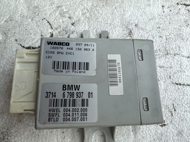 bontott BMW 5 F11 Légrugó Vezérlő