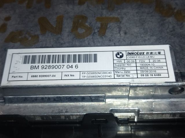 bontott BMW 5 F11 Multifunkciós Kijelző