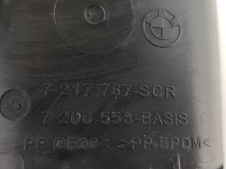 bontott BMW 5 F11 Tankajtó