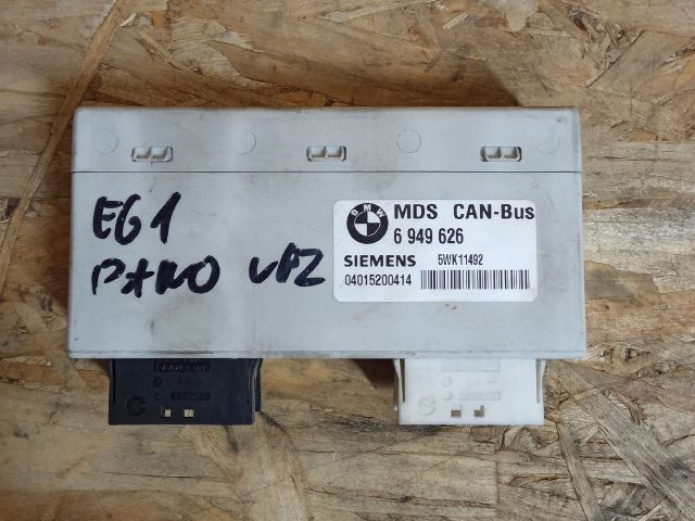 bontott BMW 5 F11 Tetőablak Vezérlő Keret