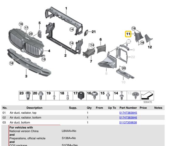 bontott BMW 5 G30 Bal első Fék Hűtő Cső