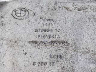 bontott BMW 5 G30 Olajteknő