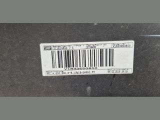 bontott BMW 5 G30 Hátsó Lökhárító (Üresen)