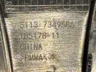 bontott BMW 5 G30 Hűtőrács