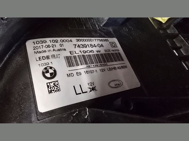 bontott BMW 5 G30 Jobb Fényszóró