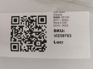 bontott BMW 5 G30 Jobb hátsó Ajtó (Üres lemez)