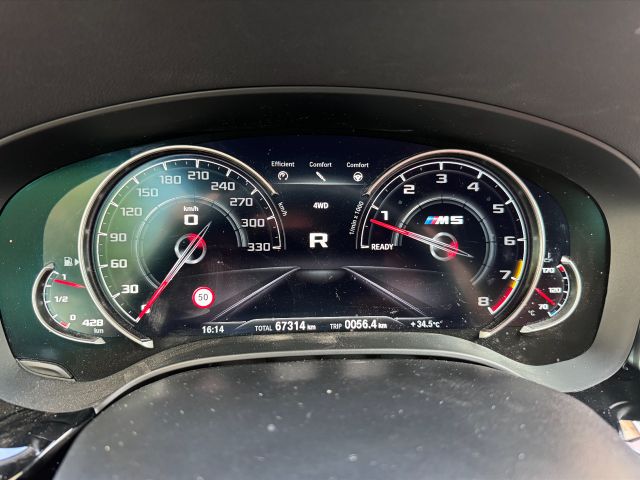 bontott BMW 5 G30 Porlasztó Sor / Híd