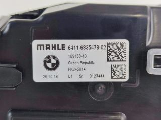 bontott BMW 5 G30 Pollenszűrő Ház