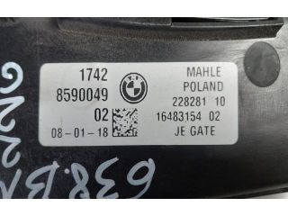 bontott BMW 5 G31 Hűtőventilátor