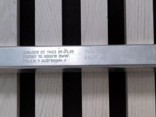 bontott BMW 5 G60, G90, G68 Alsó Összekötő