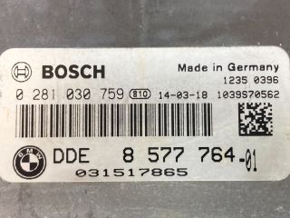 bontott BMW 5 GT Motorvezérlő