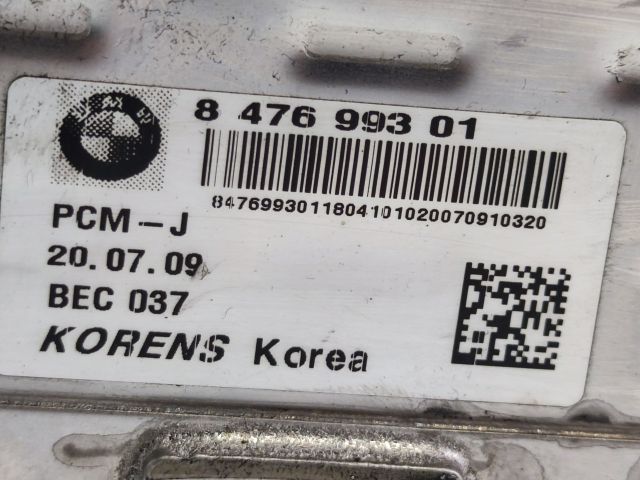 bontott BMW 5 GT EGR Hűtő