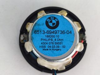 bontott BMW 5 GT Magassugárzó Hangszóró