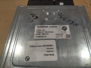 bontott BMW 6 Motorvezérlő