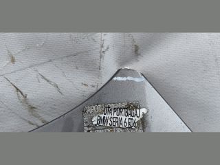 bontott BMW 6 Csomagtérajtó (Üres lemez)