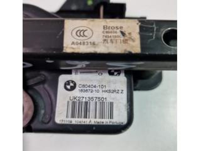 bontott BMW 6 Csomagtérajtó Zárszerkezet