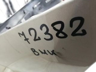 bontott BMW 6 Hátsó Lökhárító (Üresen)