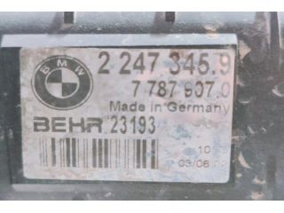 bontott BMW 7 Vízhűtő Radiátor (Klímás)