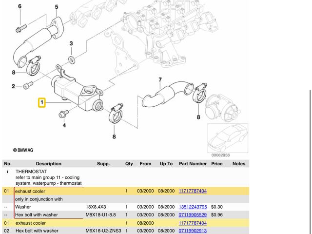 bontott BMW 7 EGR Hűtő