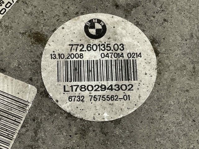 bontott BMW 7 Hűtőventilátor