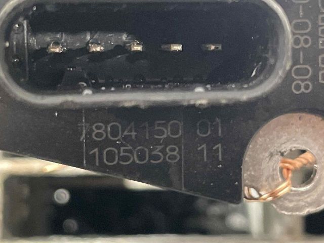 bontott BMW 7 Légtömegmérő