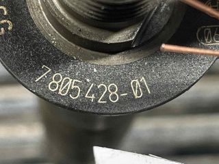 bontott BMW 7 Porlasztó (1 db)