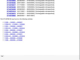 bontott BMW 7 Állítható Futómű Vezérlő Panel