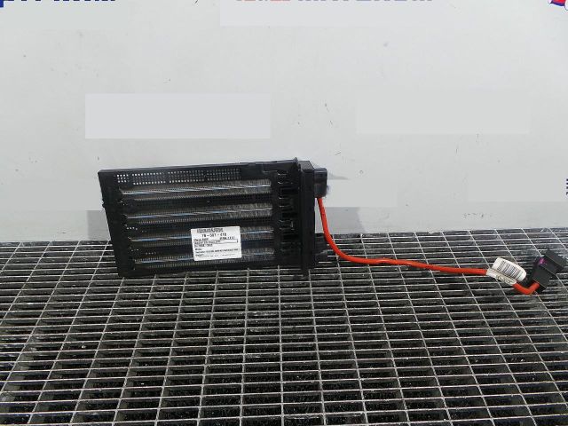 bontott BMW 7 Fűtőradiátor