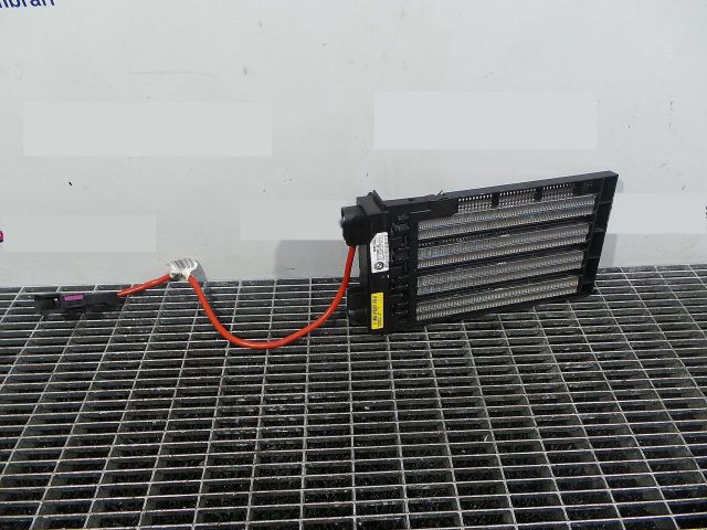 bontott BMW 7 Fűtőradiátor