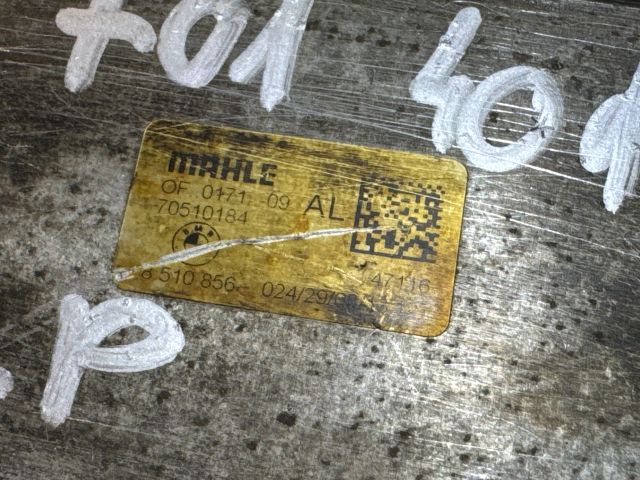 bontott BMW 7 Olajhűtő