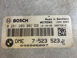 bontott BMW 7 Motorvezérlő