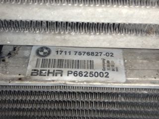 bontott BMW 7 Hűtő Ventilátor(ok), Radiátor(ok) Szett