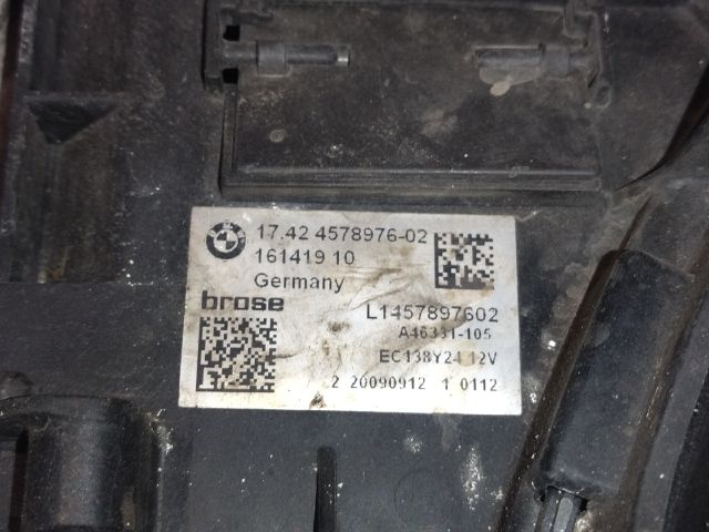 bontott BMW 7 Hűtőventilátor