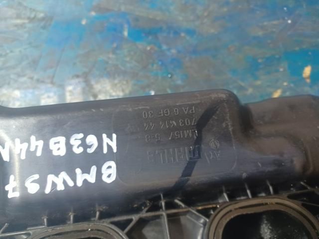 bontott BMW 7 Szívósor