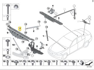 bontott BMW 7 Homlokfal (Üres lemez)