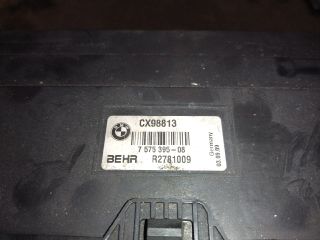 bontott BMW 7 Hűtő Ventilátor(ok), Radiátor(ok) Szett